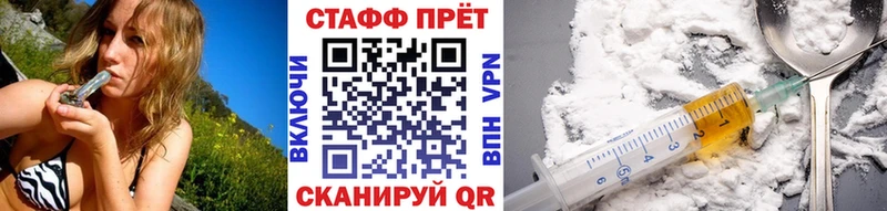 Купить Олёкминск ГАШИШ  Альфа ПВП  Псилоцибиновые грибы  Амфетамин  МАРИХУАНА  МЕФ  КОКАИН 