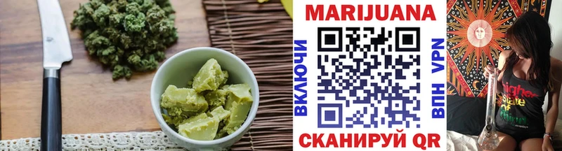 Печенье с ТГК марихуана  мега ТОР  Олёкминск 