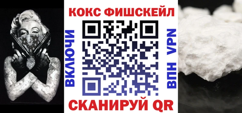 где продают наркотики  Олёкминск  Кокаин 98% 
