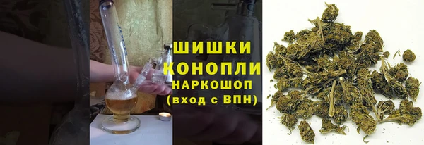 героин Нягань