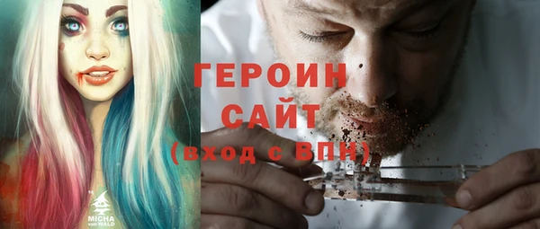 Альфа ПВП Арсеньев