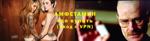 мяу мяу мука Нязепетровск