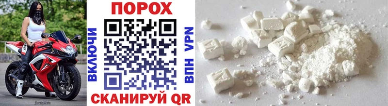 hydra ссылки магазин Олёкминск Первитин винт