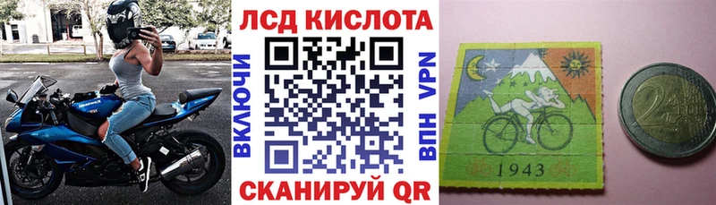 Марки N-bome 1500мкг  наркота  Олёкминск 