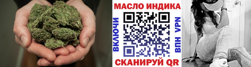 купить   Олёкминск  Дистиллят ТГК гашишное масло 